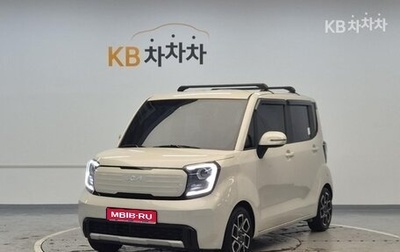 KIA Ray, 2023 год, 850 500 рублей, 1 фотография