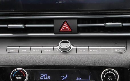 Hyundai Elantra, 2026 год, 1 850 000 рублей, 26 фотография