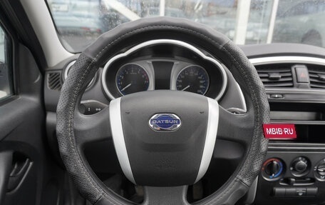 Datsun on-DO I рестайлинг, 2019 год, 530 000 рублей, 13 фотография