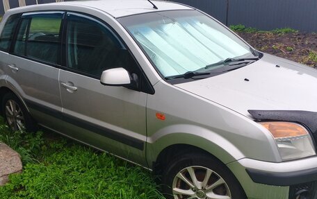 Ford Fusion I, 2008 год, 310 000 рублей, 6 фотография