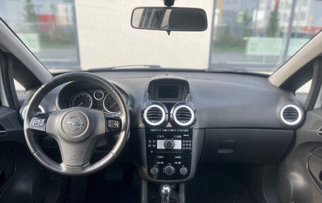 Opel Corsa D, 2008 год, 390 000 рублей, 29 фотография