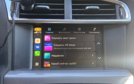 Citroen C4 II рестайлинг, 2016 год, 750 000 рублей, 7 фотография