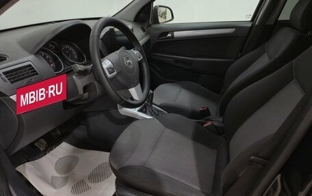 Opel Astra H, 2011 год, 620 000 рублей, 9 фотография