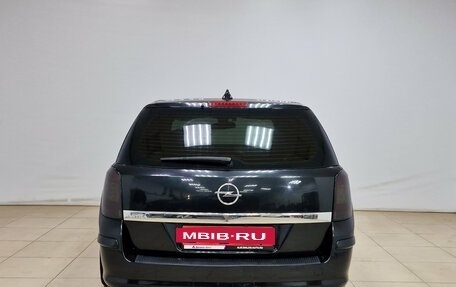 Opel Astra H, 2011 год, 620 000 рублей, 5 фотография
