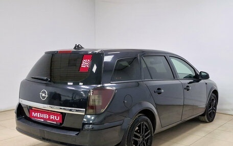 Opel Astra H, 2011 год, 620 000 рублей, 4 фотография