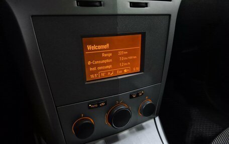 Opel Astra H, 2011 год, 620 000 рублей, 20 фотография