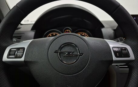 Opel Astra H, 2011 год, 620 000 рублей, 22 фотография