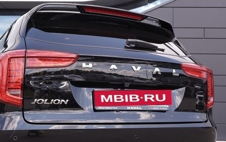 Haval Jolion, 2026 год, 2 849 000 рублей, 11 фотография