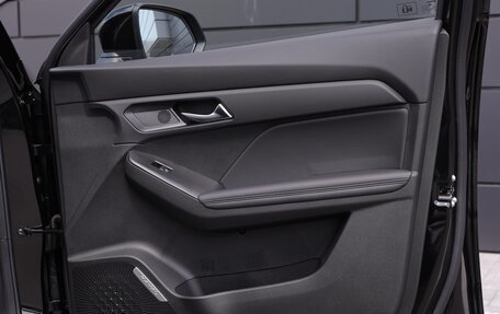 Haval Jolion, 2026 год, 2 849 000 рублей, 26 фотография