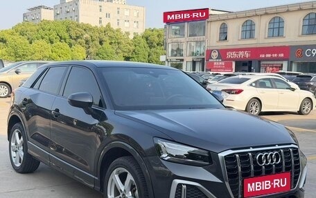 Audi Q2 I, 2022 год, 1 610 000 рублей, 3 фотография