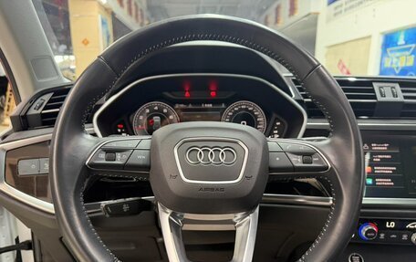 Audi Q3, 2022 год, 1 950 000 рублей, 9 фотография