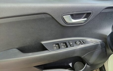 KIA Stonic, 2020 год, 1 206 000 рублей, 7 фотография