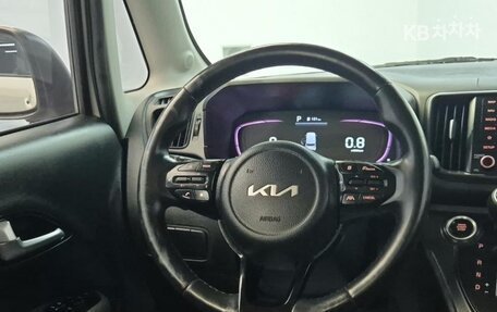 KIA Ray, 2023 год, 850 500 рублей, 7 фотография