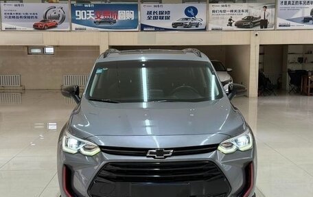 Chevrolet Orlando, 2022 год, 1 500 000 рублей, 2 фотография