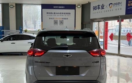 Chevrolet Orlando, 2022 год, 1 500 000 рублей, 5 фотография