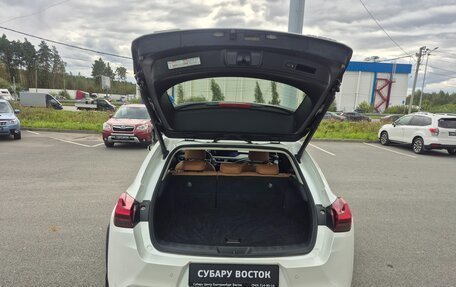 Lexus UX I, 2019 год, 3 519 900 рублей, 9 фотография