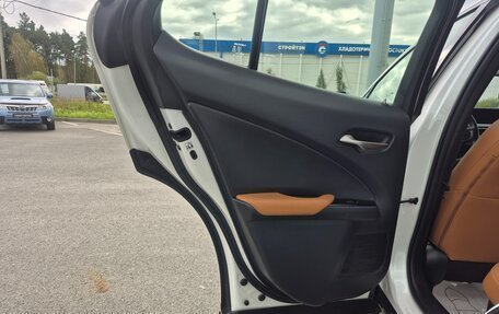 Lexus UX I, 2019 год, 3 519 900 рублей, 12 фотография