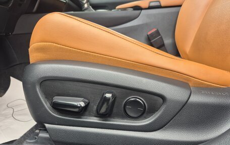 Lexus UX I, 2019 год, 3 519 900 рублей, 17 фотография