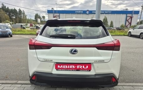 Lexus UX I, 2019 год, 3 519 900 рублей, 6 фотография