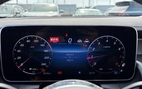 Mercedes-Benz GLC, 2025 год, 7 284 000 рублей, 12 фотография