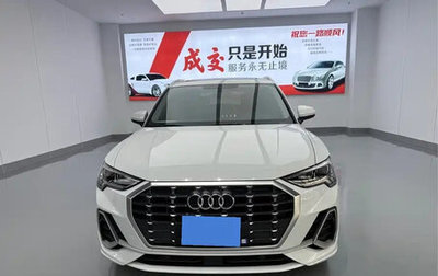 Audi Q3, 2023 год, 1 880 020 рублей, 1 фотография
