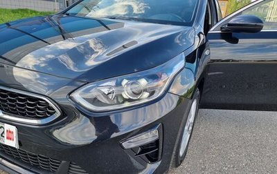 KIA cee'd III, 2019 год, 1 650 000 рублей, 1 фотография