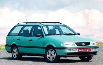 Volkswagen Passat B4, 1996 год, 130 000 рублей, 1 фотография