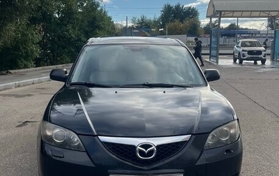 Mazda 3, 2008 год, 380 000 рублей, 1 фотография