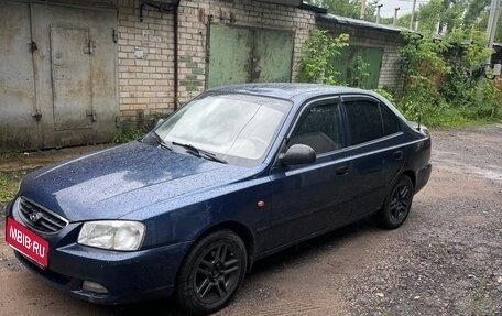 Hyundai Accent II, 2008 год, 330 000 рублей, 1 фотография