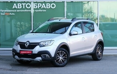 Renault Sandero II рестайлинг, 2020 год, 1 479 000 рублей, 1 фотография