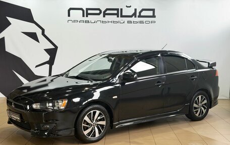 Mitsubishi Lancer IX, 2007 год, 799 900 рублей, 1 фотография
