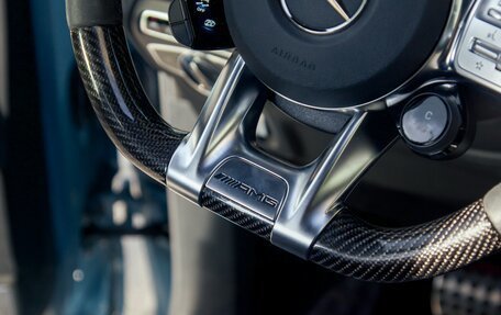 Mercedes-Benz G-Класс AMG, 2021 год, 18 000 000 рублей, 12 фотография