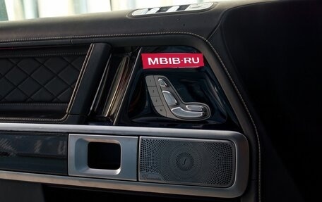 Mercedes-Benz G-Класс AMG, 2021 год, 18 000 000 рублей, 8 фотография
