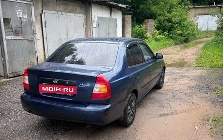 Hyundai Accent II, 2008 год, 330 000 рублей, 5 фотография