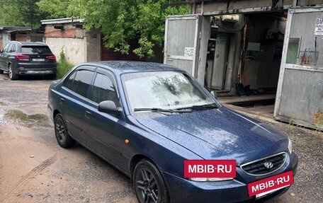Hyundai Accent II, 2008 год, 330 000 рублей, 10 фотография