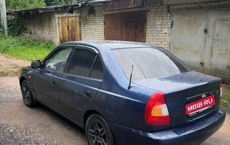Hyundai Accent II, 2008 год, 330 000 рублей, 4 фотография