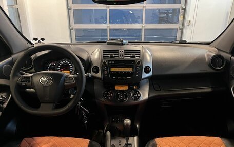 Toyota RAV4, 2012 год, 1 170 000 рублей, 9 фотография