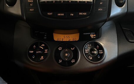Toyota RAV4, 2012 год, 1 170 000 рублей, 15 фотография