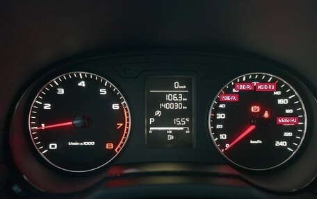 Audi A1, 2014 год, 1 110 000 рублей, 13 фотография