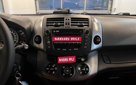 Toyota RAV4, 2012 год, 1 170 000 рублей, 13 фотография