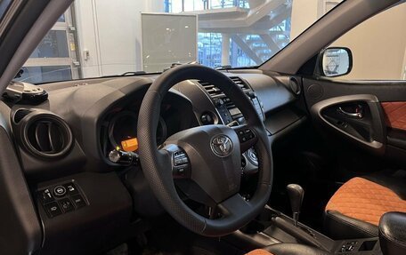 Toyota RAV4, 2012 год, 1 170 000 рублей, 22 фотография