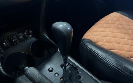 Toyota RAV4, 2012 год, 1 170 000 рублей, 30 фотография
