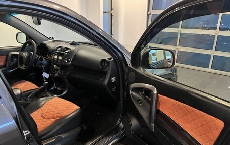 Toyota RAV4, 2012 год, 1 170 000 рублей, 26 фотография
