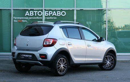 Renault Sandero II рестайлинг, 2020 год, 1 479 000 рублей, 7 фотография