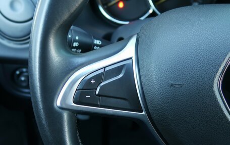 Renault Sandero II рестайлинг, 2020 год, 1 479 000 рублей, 27 фотография