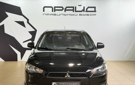 Mitsubishi Lancer IX, 2007 год, 799 900 рублей, 2 фотография