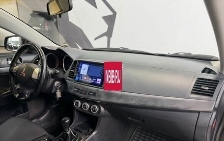 Mitsubishi Lancer IX, 2007 год, 799 900 рублей, 9 фотография
