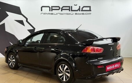 Mitsubishi Lancer IX, 2007 год, 799 900 рублей, 3 фотография