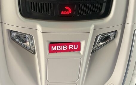 Haval Jolion, 2026 год, 2 499 000 рублей, 17 фотография