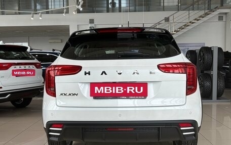 Haval Jolion, 2026 год, 2 499 000 рублей, 3 фотография
